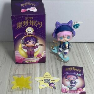 Rolife Suri Starry Dream Galaxy Skateboard Girl Figure Blue Purple Blind Box